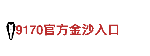 探索博冠体育综合app最新版下载安装，畅游观光胜地！